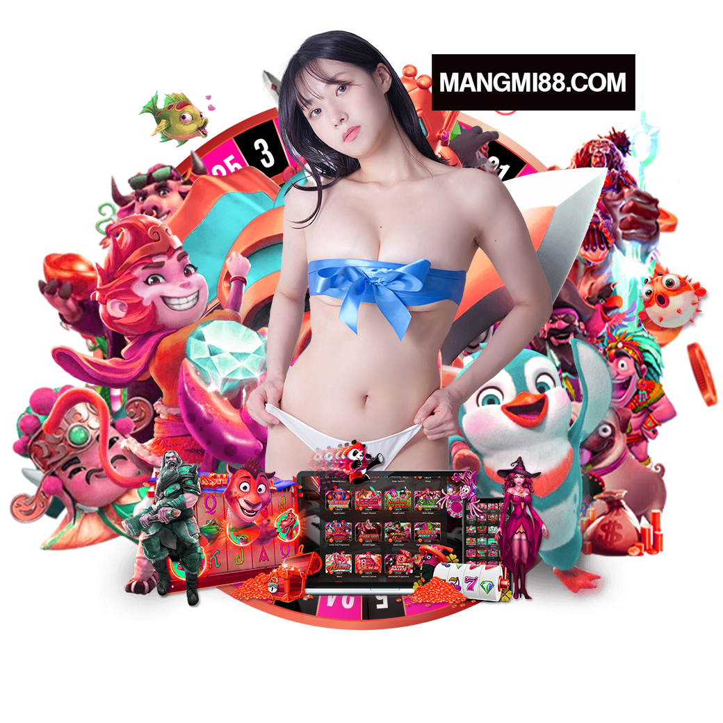 mangmi88 wallet 
